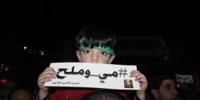 الخليل: مسيرة الشموع المساندة للأسرى الاداريين المضربين عن الطعام