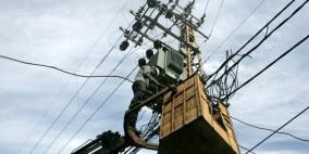 العمري لـ"رايــة": بدء مداولات القضية المرفوعة على شركة الكهرباء الاثنين المقبل