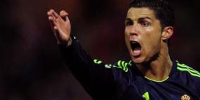 بهدف رونالدو....الريال يخسر امام غرناطة