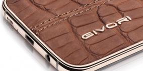 نسخة بجلد التمساح الأميركي من الهاتف "غالاكسي إس7 إيدج"