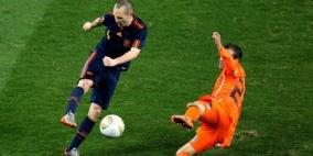 اسبانيا وهولندا في إعادة للنهائي الماضي