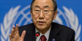 بان كي مون يدعو لـ"هدنة إنسانية" طوال عيد الفطر