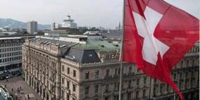 صحيفة تكشف رحلة "الكاش" من أميركا إلى سويسرا