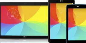 “إل جي” تكشف عن ثلاثة حاسبات لوحية من سلسلة G Pad