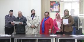 برنامج ماجستير الصحة النفسية في الجامعة يختتم دورة "العلاج السلوكي والمعرفي"