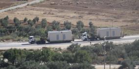 الاحتلال يستقدم 'كرافانات' جديدة لمنطقة راس الدير في سنجل شمال رام الله