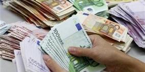 اسعار العملات مقابل الشيقل