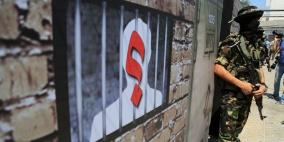 "معاريف": إسرائيل قد تستجيب لصفقة تبادل مع حماس