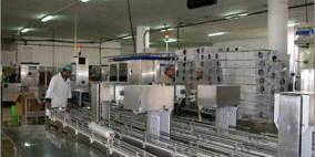 الاقتصاد الوطني والصحة تناقشان 'الأمن الغذائي في صناعة الألبان'