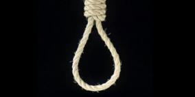 مصادر لــ " رايــة " العثور على جثة مواطن مشنوقا شمال رام الله