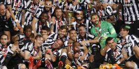 يوفنتوس يخطف كأس إيطاليا من بين أنياب لاتسيو