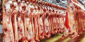 المستهلك تدعو المواطنين لمقاطعة شراء اللحوم الحمراء