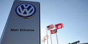فضيحة "فولكسفاغن" لا يمكن تقدير كلفتها النهائية حالياً