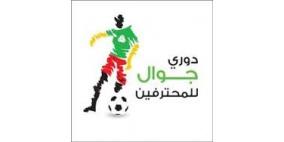 'الخضر 'ينفرد بصدارة دوري جوال للمحترفين بفوزه على 'الأمعري' بثنائية