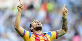 برشلونة أنهى اتفاقه مع مُهاجمه الجديد!