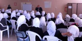 إنجاز فلسطين تنفذ ندوة كيف أكون قيادياً في الخليل