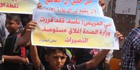 الديمقراطية: قرار صحة غزة بنقل عيادة النصيرات جائر ويضر بحياة المواطنين