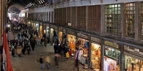 اقتصاد سوريا ينكمش بنسبة 50%