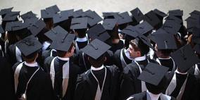 جامعة ايطالية تعلن عن شراكة مع 4 جامعات فلسطينية