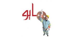 أريحا: الإعلان عن انطلاق فعاليات الأول من أيار