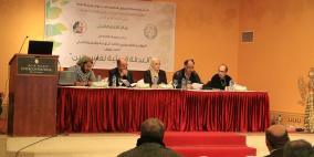 مؤتمر "العدالة البيئية في فلسطين" في بيت لحم