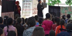 مكتبة البيرة تعرض "مسرحية البديل" للأطفال