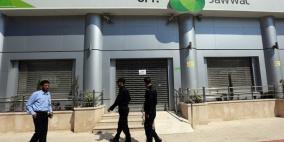 خبير اقتصادي لـ"رايــة": المواطن يدفع ثمن إغلاق جوال بغزة