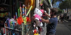 العالم أنفق 248 مليار دولار على الكماليات