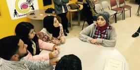 ضمن فعاليات برنامج تميز: شارك وباديكو وصلتك يطلقون البرنامج التدريبي جواز سفر للنجاح في جامعات بيرزيت والقدس المفتوحة وبوليتكنيك وخضوري