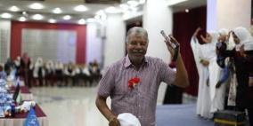 غزة: احتفال باليوم العالمي لكبار السن