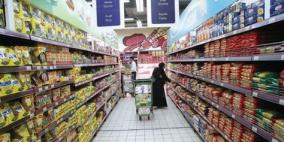 حماية المستهلك: إحالة 21 تاجرا للقضاء منذ بداية رمضان