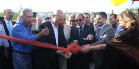 افتتاح مهرجان 'أيام جفناوية'