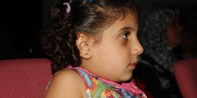 العرض المسرحي "ظلال شبابية " في مدينة نابلس