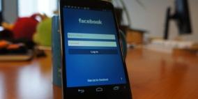 ظهور أول صورة لهاتف فيسبوك HTC First