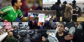 شريط الاسبوع في صور