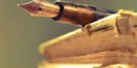 الشعر والمخطوطات ضحية السرقات الأدبية في موريتانيا