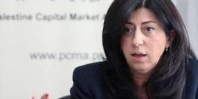 وزيرة الاقتصاد تؤكد على دعم الاستثمار من خلال الامتيازات التجارية