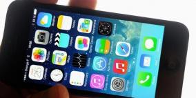 تطبيق بألف دولار لتصوير فائق الجودة