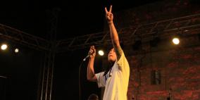 مهرجان وين ع رام الله اليوم الثالث