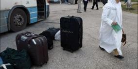 الهباش وأبو زهري يوقعان اتفاقية نقل حجاج قطاع غزة