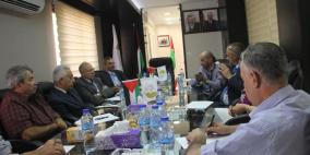 غرفة تجارة وصناعة محافظة رام الله والبيرة تستقبل وفد من اللجنة الرباعية