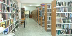 مكتبة بلدية طولكرم ..  الوجه الثقافي للمحافظة