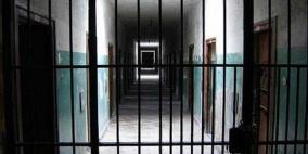 وفاة موقوف في سجن شمال غزة