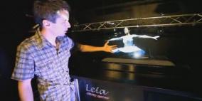 قريباً.. مكالمات الفيديو بصور مجسدة ثلاثية الأبعاد (فيديو)