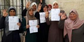 قرارات بإبعاد 7 نساء مقدسيات عن المسجد الأقصى