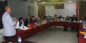 سلطة المياه تنظم ورشة عمل حول استراتيجية التدريب