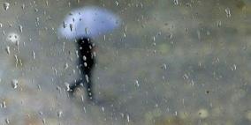 حالة الطقس: تحذير من تشكل السيول وتدني مدى الرؤيا