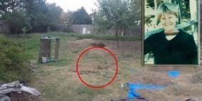 اختفت 30 عاماً وظهرت عظامها الآن