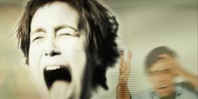 الصراخ يبث الرعب في النفوس