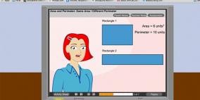 موقع لتعليم مادة الرياضيات بشكل تفاعلي